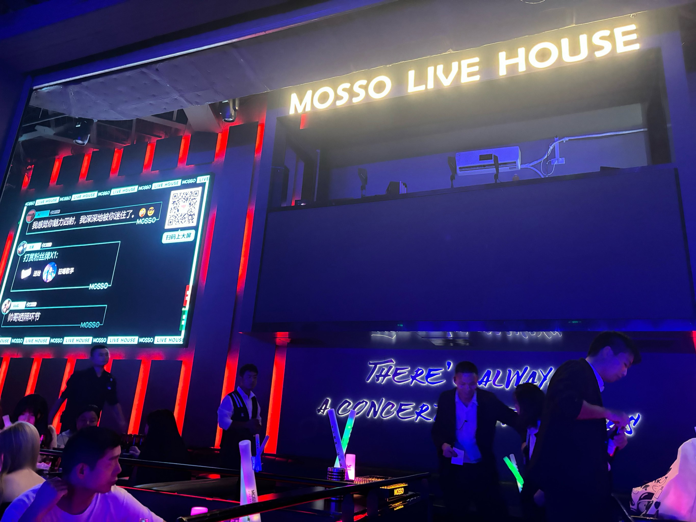 福州商务ktv及商务ktv啥意思解析-闽清县ktv预定